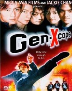 Streaming Gen-X Cops
